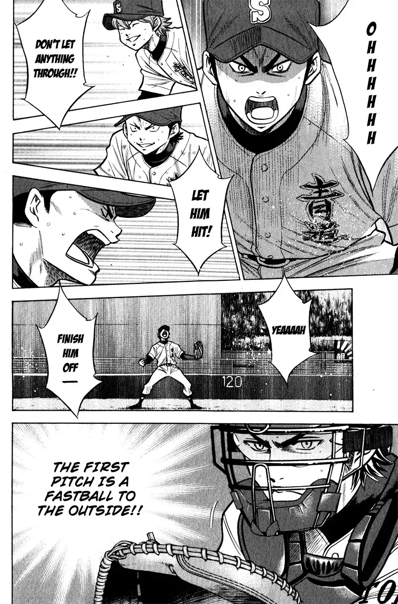 Diamond no Ace Chapter 114 13